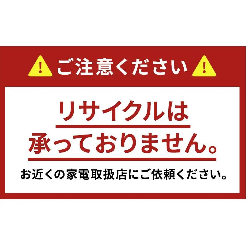 洗濯機 パナソニック ななめドラム LXシリーズ 洗濯機