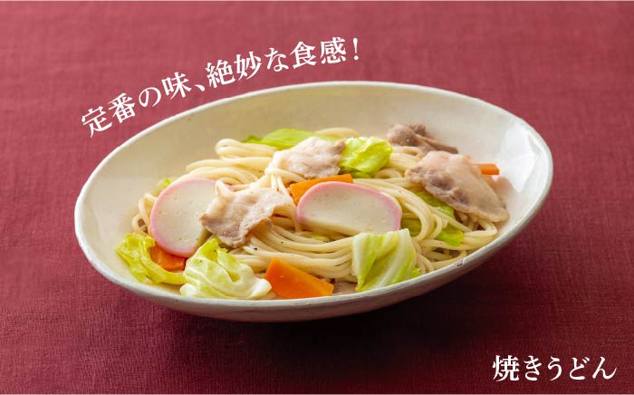 【厳選された素材を使用！】五島手延うどん 極み 200g×40袋 セット 【マルマス】 [RAX007]