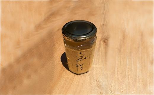 国産純粋蜂蜜（はちみつ）　蜜柑（みかん）４００ｇ（※画像はイメージです）