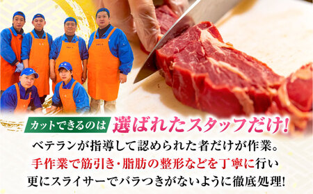 【7営業日以内発送！】佐賀牛 ローススライス 500g 吉野ヶ里町/丸宗ミート[FDP015]