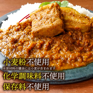 ポークカレー・チキンカレー2種セット(各4食入り)【配送不可地域：離島】【1399496】