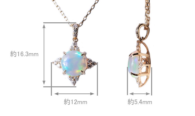 K18YG オパール カボションカット ダイヤモンドネックレス MINAMOセッティング VO0068PK18