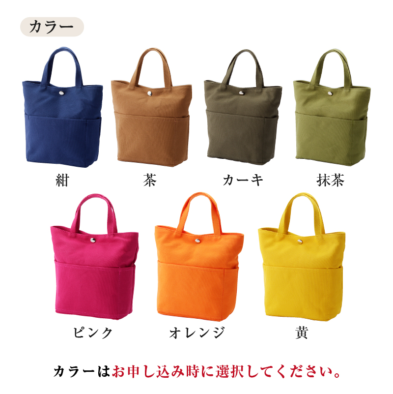 【色が選べる】靴職人が作る帆布バッグ（8号帆布のミニトート） 【0062-008】_イメージ4