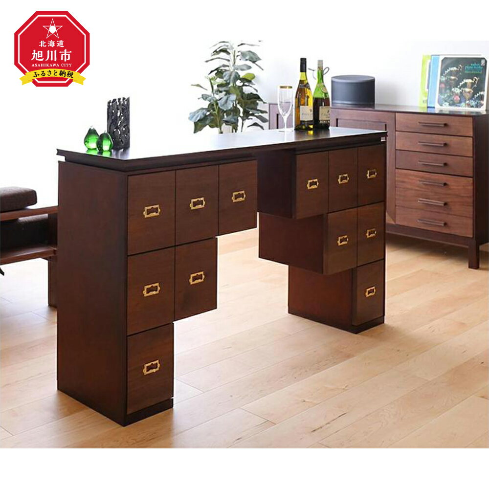 【ふるさと納税】旭川家具　クリエイトファニチャー　W＆Bコンソールキャビネット _01235 | 国産家具 国産 家具 インテリア キャビネット 収納棚 棚 おしゃれ 木製 引き出し 抽斗 天然木 シンプル お取り寄せ 旭川市 北海道 送料無料
