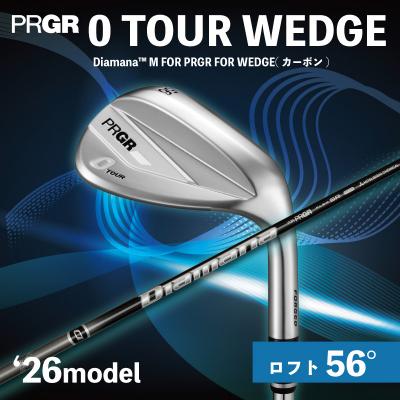 ふるさと納税 平塚市 プロギア 26 0TOUR WEDGE 56°/Diamana M forPRGR forWEDGE