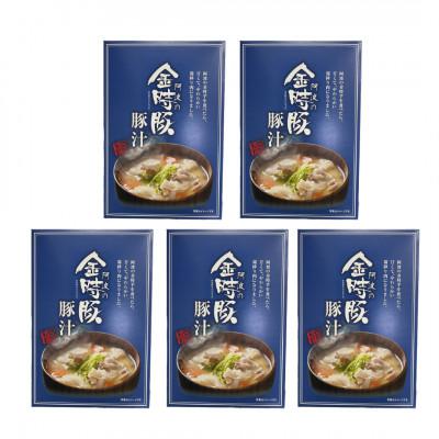 ふるさと納税 上板町 阿波の金時豚 豚汁 5個 セット　ゴロッと具材たっぷり。食べ応え抜群。即席時短の便利品です!! |  | 02