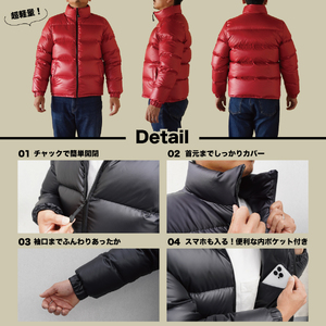 ダウン 高品質 ダウンジャケット 900フィルパワー メンズ 日本製 Mind 超軽量 羽毛 Sサイズ レッド ダウンジャケット