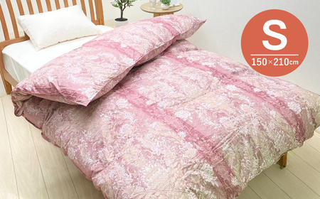 プレミアムゴールド ポーランドマザーグース95％ 二層式 80超長綿 (830P) 