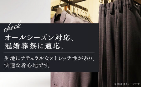 メンズ ダブルフォーマルスーツ A6 【株式会社カジウラテックス】 礼服 ブラック 尾州ウール [AEAM001-4]