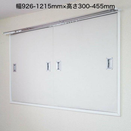 JDG001.（11015）窓用ワンタッチ防音ボード2枚連結タイプ（幅926-1215mm・高さ300-455mm）
