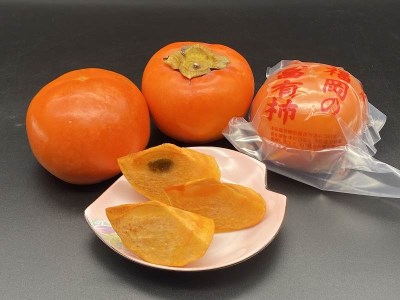 柿の王様 池尻農園 田主丸町の富有柿(冷蔵)2L 16玉入り 約4.2㎏_柿 約 4.2kg 富有柿 2L 16玉 入り 個包装 柿の王様 人気 高い 国産 フルーツ 果物 高品質 天皇への献上品 池