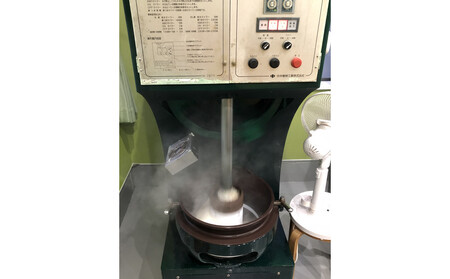 農家が作るさとうさんちのよもぎ餅　270g×8袋セット□