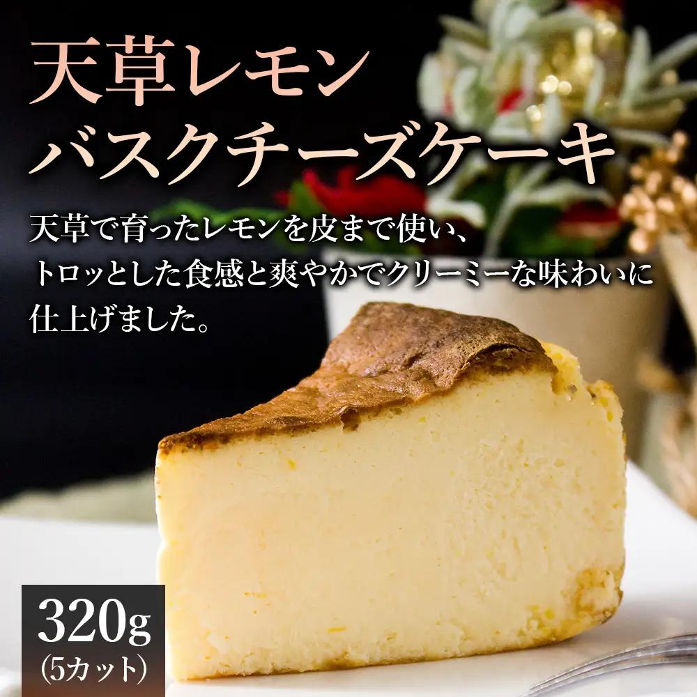 笑顔あふれるティータイム！グルテンフリーケーキ3種セット