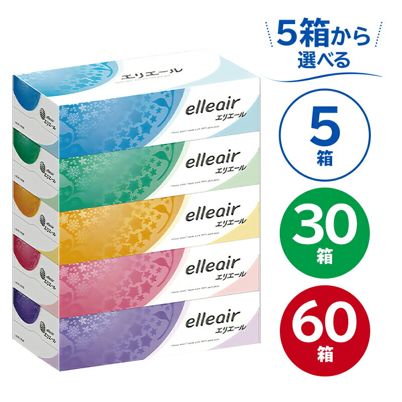 エリエール ティッシュ 180W5P×12パック
