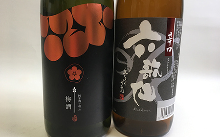 六歌仙 純米酒で造ったうめ酒・辛口 720ml セット F2Y-4260