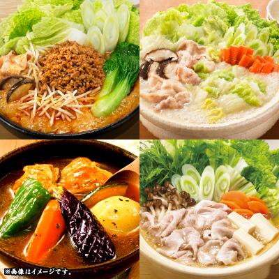 ふるさと納税 津山市 (津山工場製造)お家で簡単手づくり調味料セット!大人気製品詰め合わせ |  | 02