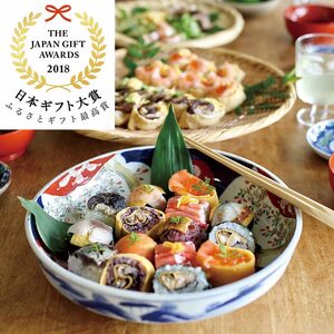 あでやか手鞠わさび葉寿し 15個入 近鉄百貨店 奈良店 寿司 すし お寿司 てまり寿司 手まり わさび ふるさとギフト最高賞 かわいい グルメ ギフト プレゼント 贈答品 お礼の品 H-118 寿司 