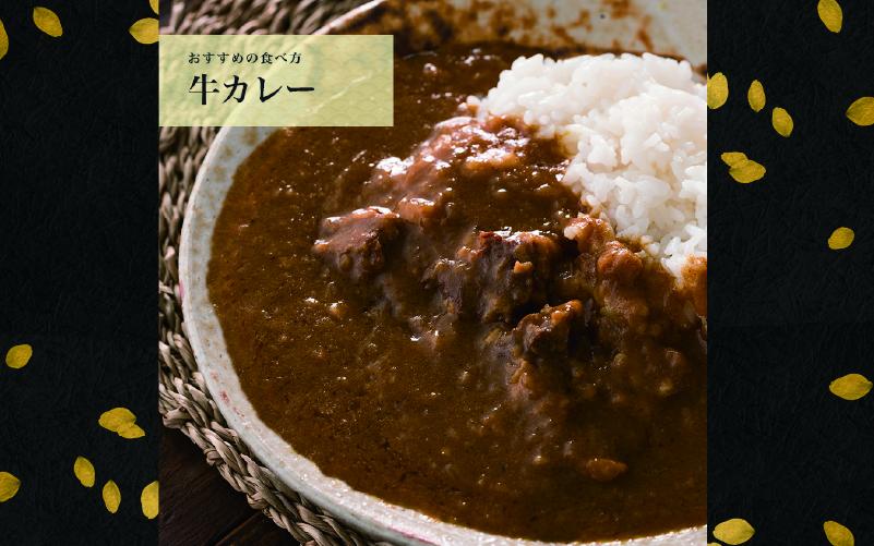 【訳あり】国産 赤身スライス 800g（200g×4パック）