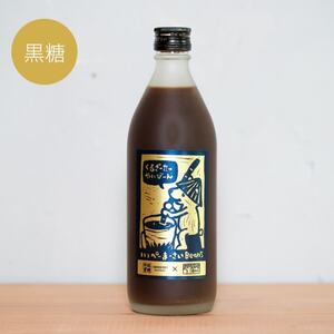 豆ポレポレのオーレのもーっと黒糖1本とコーヒーバッグ10個おまかせセット 珈琲 コーヒー カフェオレ カフェオレベース ギフト 沖縄市 / 豆ポレポレ[BCAW003]