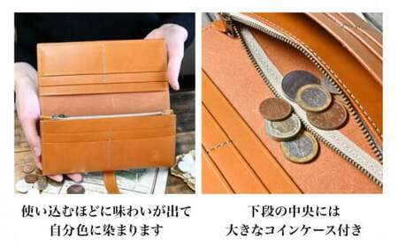 本革ベルト付き長財布 フィーユ[AQAY182] 長財布