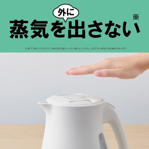 タイガー魔法瓶 温度調節機能つき蒸気レス電気ケトル PTV-A120WG グレイッシュホワイト 1.2L【 電気ケトル 電化製品 家電 コンパクト シンプル 安心 安全 タイガーケトル 大阪府 門真市