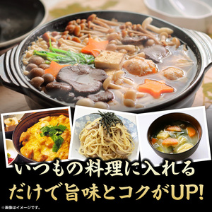 駒来ファームのしいたけパウダー（椎茸粉）80g 駒来ファーム しいたけ パウダー 椎茸粉 80g 椎茸パウダー しいたけ粉 粉末 椎茸 だし 出汁 調味料 国産 安心 安全 採れたて 新鮮 きのこ 野