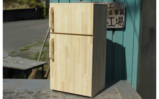 
手作り木製 収納メインの大型冷蔵庫
