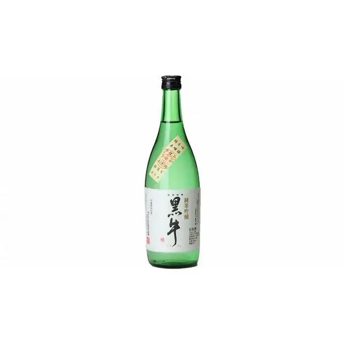 黒牛 純米酒・純米吟醸・純米大吟醸 720ml×3本 セット 名手酒造 ［Nt3］