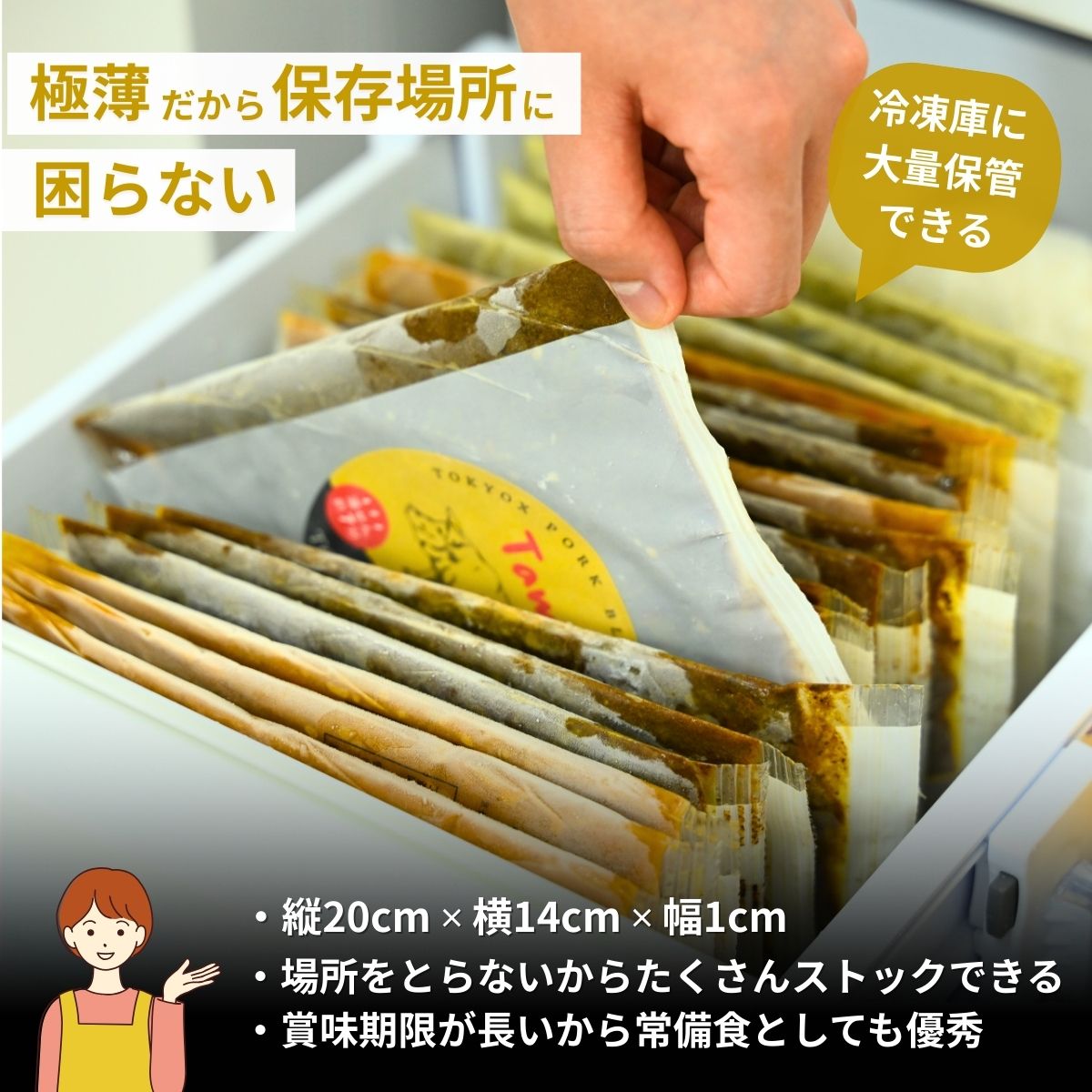 インドチキンカレー 180g×5袋 タミー食品
