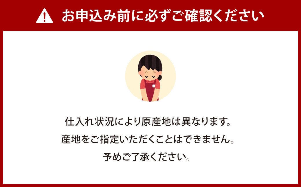 【6ヶ月定期便】小倉郷土料理 ぬか炊き3点セット