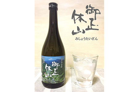 道志本格芋焼酎　御正体山（みしょうたいざん）720ml DSH007