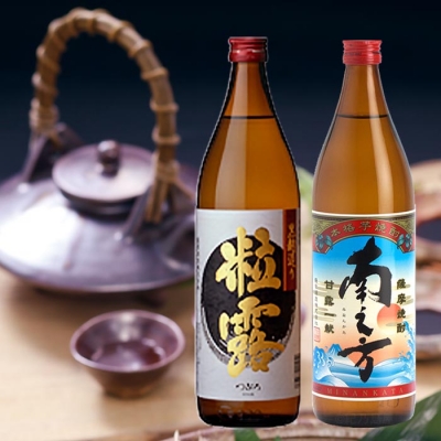 鹿児島限定芋焼酎「粒露・南之方」&「酒の肴」 A6-58【配送不可地域：離島】【1166316】