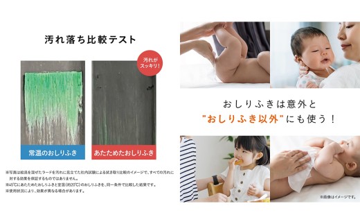 【コンビ】クイックウォーマー エリート ライトグレー (LG) 119943 おしりふきあたため器 クイックウォーマーエリート ハンディタイプ 持ち運び おしりふき 適温 あたため コンパクト設計 赤