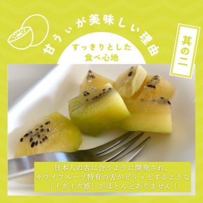 ふるさと納税 北九州市 福岡県産 博多甘うぃ 約1.4kg (大玉9玉入り)【2025年10〜11月発送】 |  | 02