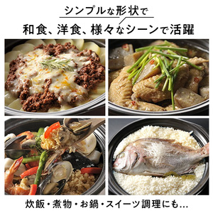 HARIO フタがガラスの土鍋 9号［GDN-255-B-W］｜ HARIO ハリオ_BE17