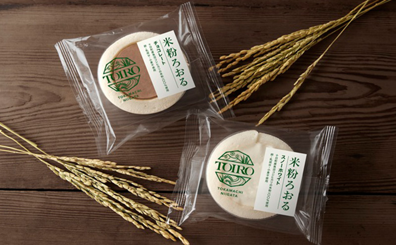 【TOIRO】米粉ろおるセット8個入（スノーホワイト4個、チョコレート4個）｜十日町すこやかファクトリー　ケーキ ロールケーキ 豆乳 米粉 洋菓子 新潟県 十日町市