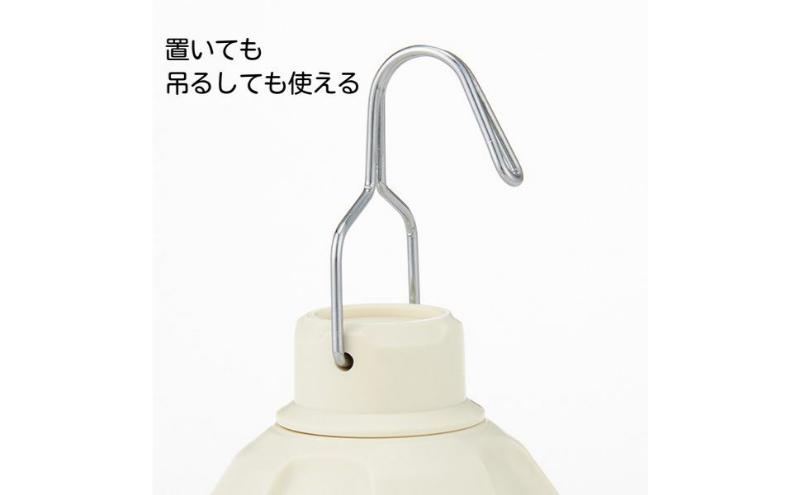 ホームコーディ　光が明るく広がるLEDランタン イオンリテール 日用品
