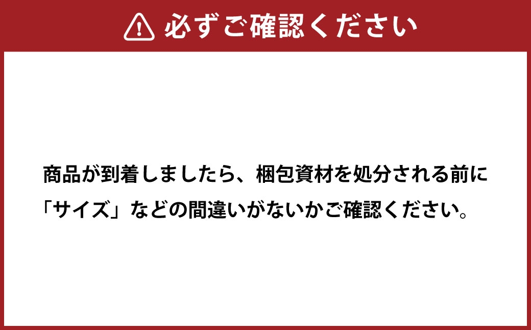 マザーグース 羽毛布団 西川 シングル とりとミモザ/ベージュ