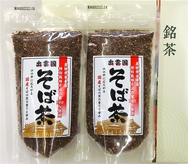 安来産そば茶 詰め合わせ【袋 そばの実 ノンカフェイン ルチン 香ばしい 国産】【価格変更】