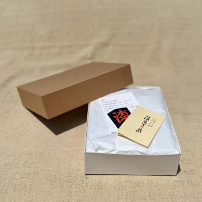 ふるさと納税 香川県 【香川漆器】角硯箱　後藤塗 |  | 03