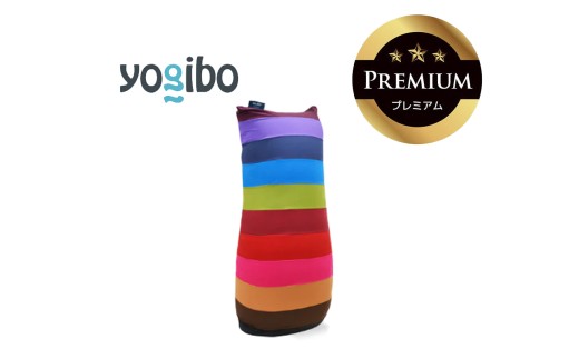 Yogibo Max Rainbow Premium (ヨギボー マックス レインボー プレミアム) ブライト