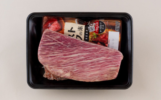 B242p 長崎和牛ローストビーフ用ブロック(霜降) 牛肉 国産 ブランド 和牛 黒毛和牛