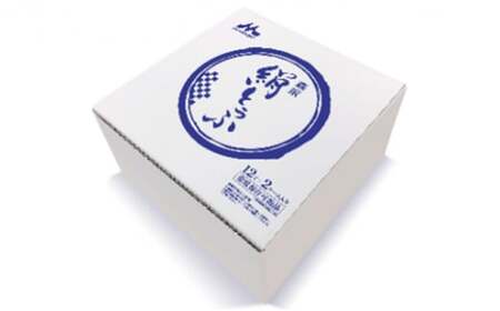 森永　絹とうふ　12丁＋森永　絹とうふしっかり　12丁  絹とうふ 絹豆腐 森永絹とうふ 森永絹豆腐 お豆腐 おとうふ お豆腐セット とうふセット 絹豆腐セット 絹とうふセット