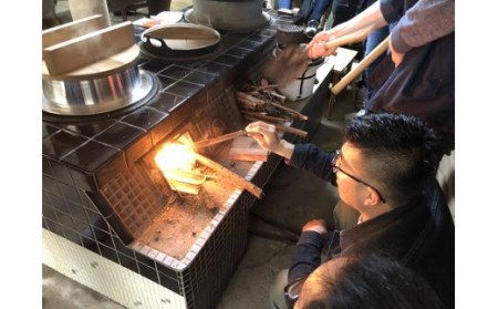 体験 ランチをゆっくりおくどさん体験（ペア） 体験 ランチ おくどさん 体験 ペア ギフト プレゼント 体験 贈答品 お礼の品 体験   G-69