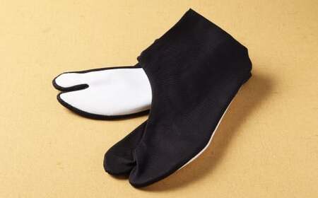 雲才足袋四枚馳白底【25.0cm】