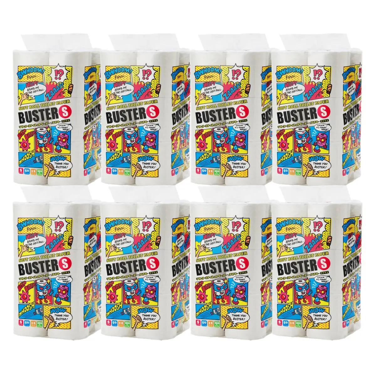 【Amazon.co.jp限定】【6ヵ月 連続 定期便】トイレットペーパー バスター 12R シングル 50ｍ ×8パック 96個 ×6回 日用品 消耗品 114mm 柔らかい 無香料 芯 大容量 トイレット トイレ といれっとペーパー ふるさと 納税