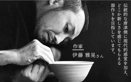 黒金彩 焼酎カップ2個セット《糸島》[ASE005] 焼酎グラス 焼酎 酒器 プレゼント おしゃれ 高級 ギフト 贈り物