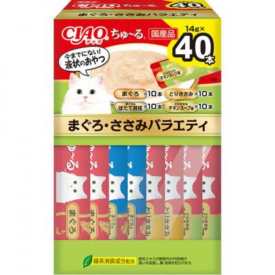 ふるさと納税 静岡市 いなば　猫・CIAOちゅ〜る　まぐろささみバラエティ　(14g×40本)×8箱