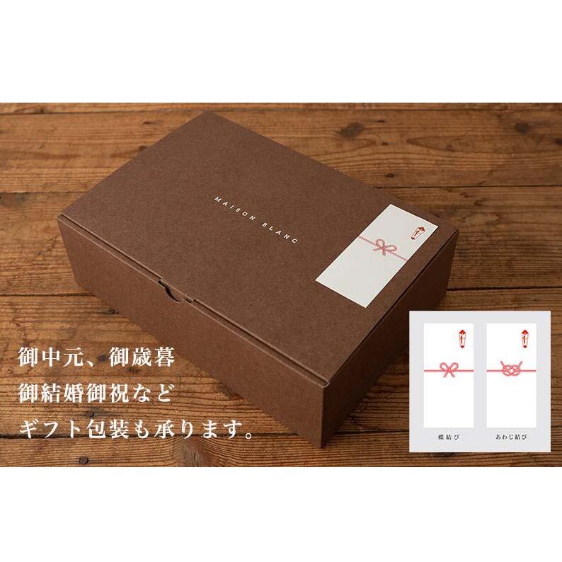 【ガイアの夜明けで紹介！】MAISON BLANC バスタオル1枚 ホワイト【泉州タオル 国産 吸水 普段使い 無地 シンプル 日用品 家族 ファミリー】 099H3267_イメージ5
