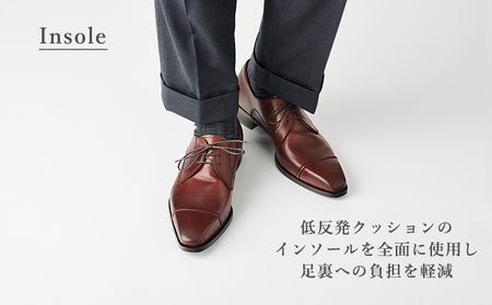 YAMATOism ヤマトイズム 牛革ビジネスシューズ 紳士靴 YAP101（ブラウン）【ファッション・靴・シューズ・革製品・革靴】 光沢感 24.5cm